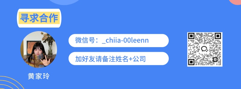  战火封锁中东，中国航司接棒欧亚转机潮 新闻