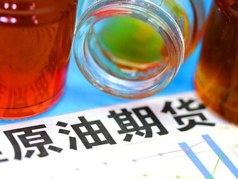  霍尔木兹海峡停摆！全球30百分号海运石油命脉被掐断，油价直逼80美元关口 新闻 霍尔木兹海峡停摆！全球30百分号海运石油命脉被掐断，油价直逼80美元关口 新闻