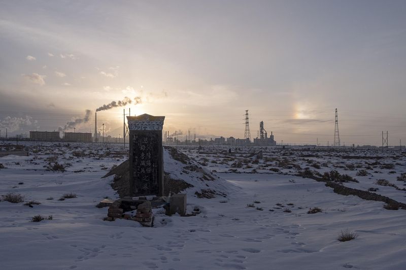 中国第一石油之都,为何沦为“鬼城” 新闻