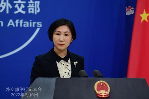 2026年2月24日外交部发言人毛宁主持例行记者会 新闻