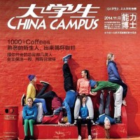  今日开通！2026考研初试成绩陆续公布，点击查询 新闻