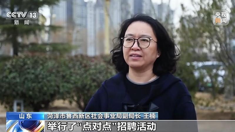  视频丨今年“春风行动”已举办2.2万场招聘活动 哪些岗位需求旺盛？ 新闻