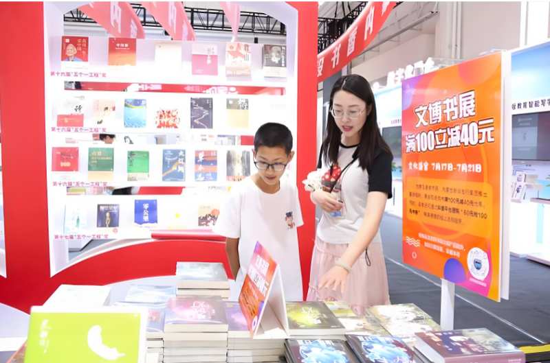 净利腰斩、募投烂尾、监管罚单:内蒙新华上市四年为何沦落至此? 新闻