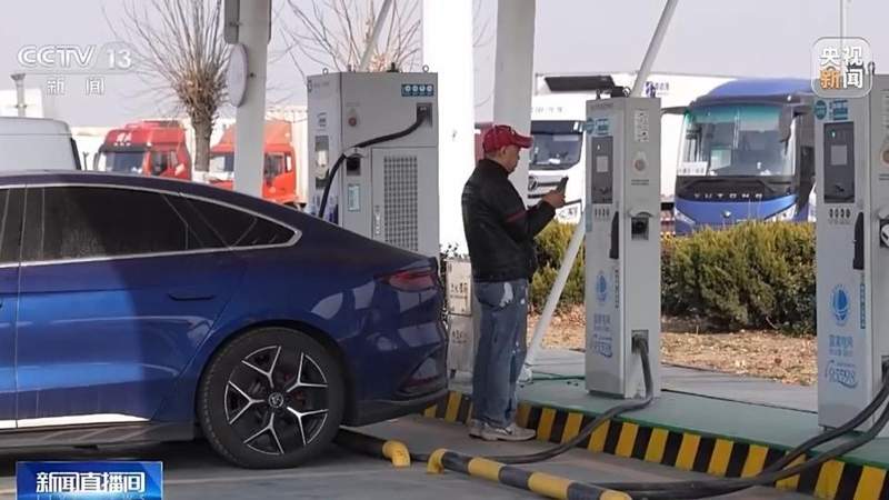  视频丨规模创历史新高！今年春节假期超28亿人次跨区域出行 新闻 视频丨规模创历史新高！今年春节假期超28亿人次跨区域出行 新闻 视频丨规模创历史新高！今年春节假期超28亿人次跨区域出行 新闻