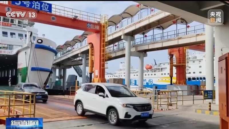  视频丨规模创历史新高！今年春节假期超28亿人次跨区域出行 新闻 视频丨规模创历史新高！今年春节假期超28亿人次跨区域出行 新闻 视频丨规模创历史新高！今年春节假期超28亿人次跨区域出行 新闻