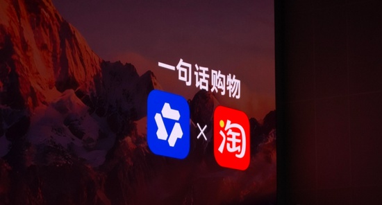 阿里批准林俊旸离职：基础模型已上升为集团最大战略 这对千问是好事 新闻