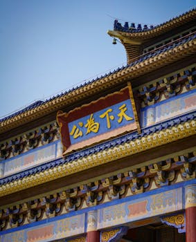 新华视点丨2025年国民经济和社会发展统计公报发布，哪些亮点值得关注？ 新闻