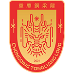  接地气，重庆球迷趴在草地上透过围栏缝隙观看铜梁龙热身赛 新闻