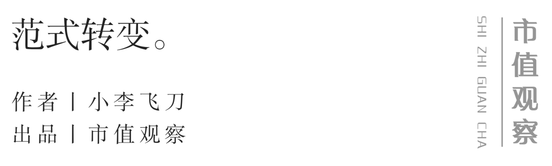  煤炭板块悄然刷新纪录，背离煤价的逻辑何在！ 股票财经 煤炭板块悄然刷新纪录，背离煤价的逻辑何在！ 股票财经 煤炭板块悄然刷新纪录，背离煤价的逻辑何在！ 股票财经 煤炭板块悄然刷新纪录，背离煤价的逻辑何在！ 股票财经 煤炭板块悄然刷新纪录，背离煤价的逻辑何在！ 股票财经