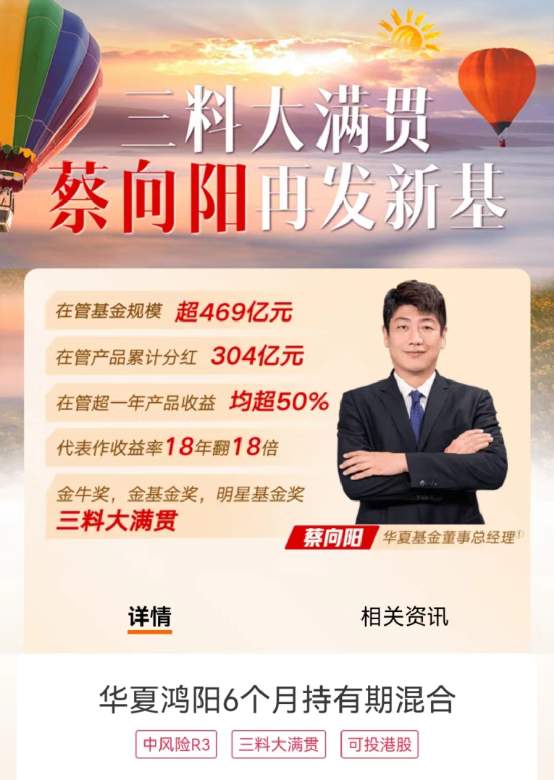  知名基金经理意外离世，家属含泪控诉；高压管理模式引争议，行业压力待反思。 股票财经 知名基金经理意外离世，家属含泪控诉；高压管理模式引争议，行业压力待反思。 股票财经 知名基金经理意外离世，家属含泪控诉；高压管理模式引争议，行业压力待反思。 股票财经