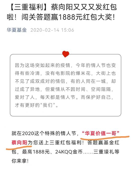  知名基金经理意外离世，家属含泪控诉；高压管理模式引争议，行业压力待反思。 股票财经 知名基金经理意外离世，家属含泪控诉；高压管理模式引争议，行业压力待反思。 股票财经 知名基金经理意外离世，家属含泪控诉；高压管理模式引争议，行业压力待反思。 股票财经