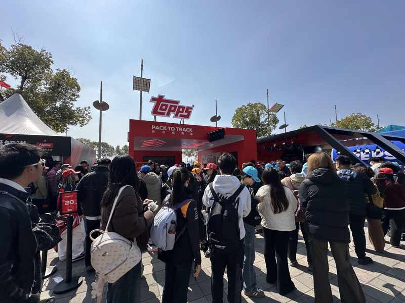  速度激情席卷申城；23万人次涌向上赛场，F1赛事点燃文商旅体消费新热潮。 体育新闻