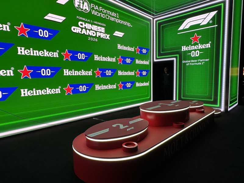  速度激情席卷申城；23万人次涌向上赛场，F1赛事点燃文商旅体消费新热潮。 体育新闻