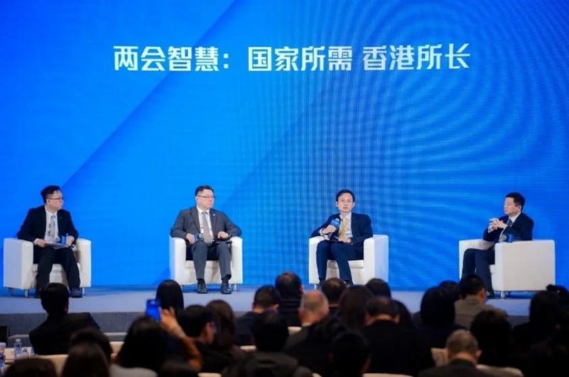 国家新发展格局下,香港积极谋划五年新篇;这场研讨会凝聚各方智慧,共绘协同出海蓝图。 新闻 国家新发展格局下,香港积极谋划五年新篇;这场研讨会凝聚各方智慧,共绘协同出海蓝图。 新闻 国家新发展格局下,香港积极谋划五年新篇;这场研讨会凝聚各方智慧,共绘协同出海蓝图。 新闻