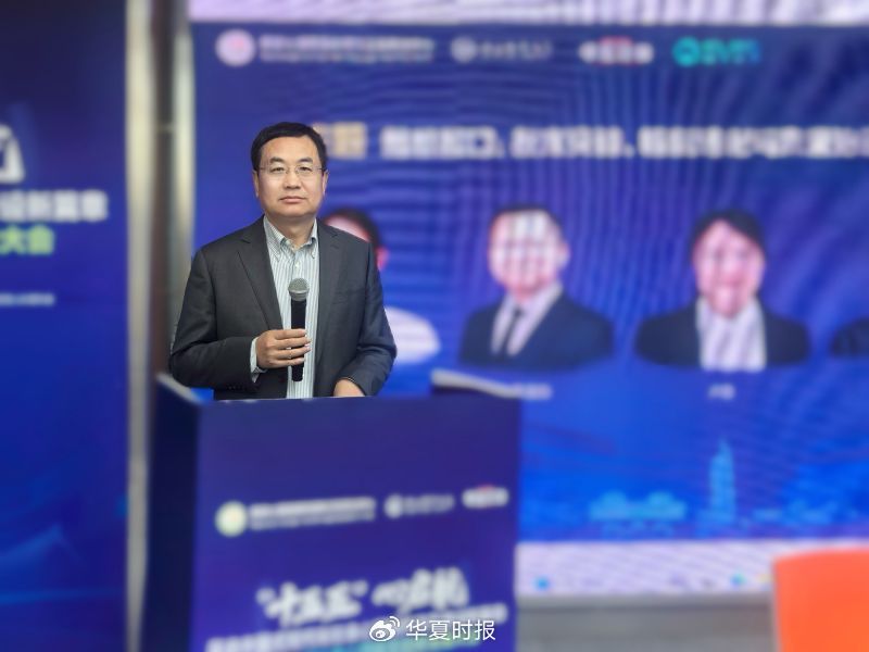 数千亿蓝海：脑机接口重构心理服务的逻辑揭秘 情感心理