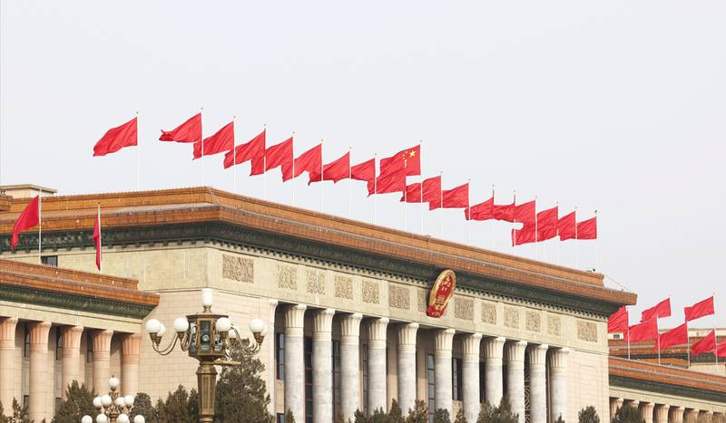  【全链路治理模型】：解析社会安全体系的重构逻辑 IT技术 【全链路治理模型】：解析社会安全体系的重构逻辑 IT技术