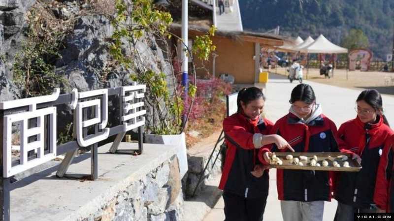 宿舍建设标准化体系:重塑高等教育居住环境的品质效能 教育招生