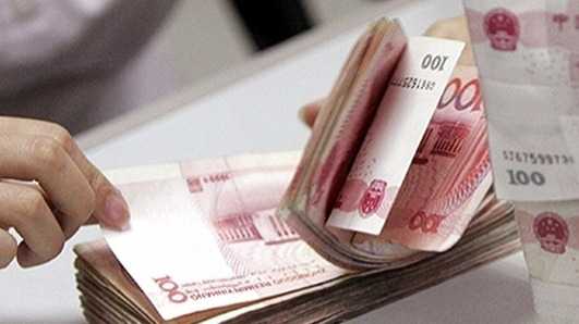  负债荒已成过去式？警惕同业存单低利率背后的结构性风险 新闻 负债荒已成过去式？警惕同业存单低利率背后的结构性风险 新闻