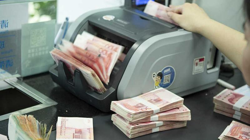  负债荒已成过去式？警惕同业存单低利率背后的结构性风险 新闻 负债荒已成过去式？警惕同业存单低利率背后的结构性风险 新闻