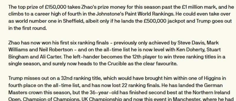  【深度揭秘+巅峰路径】斯诺克“中国旋风”背后的技术逻辑与夺冠复盘 体育新闻