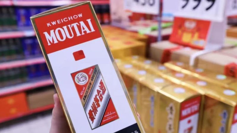  【深度复盘】i茅台重塑价格体系：飞天茅台1560元价位震荡的底层逻辑 新闻