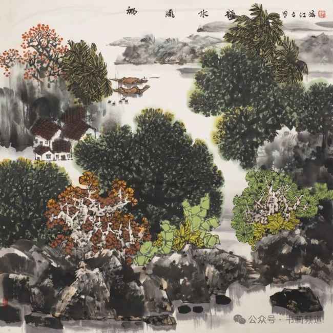 山水画革新方法论:阮江华笔墨实验的技术拆解与当代转化路径 书画藏品