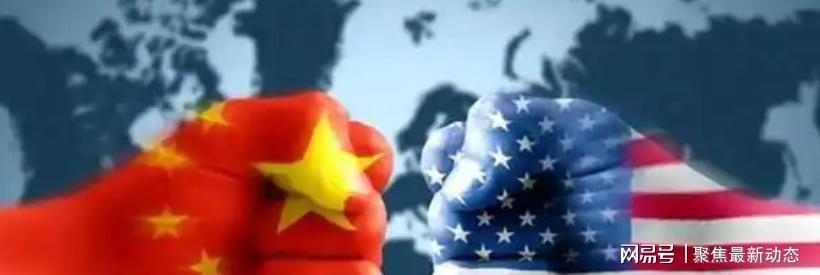  从GDP崇拜到硬实力觉醒：技术落地正在重写中美博弈底层逻辑 新闻