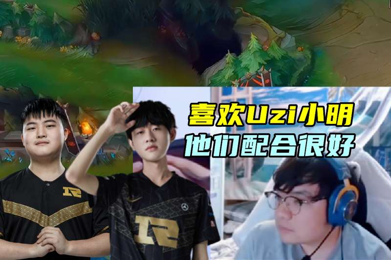  【深度复盘】BeryL的选人美学：LPL五大选手技术特征的系统性解构 游戏攻略