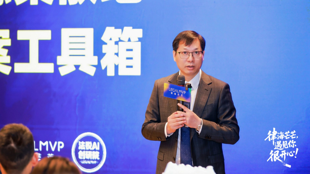  法律服务的底层跃迁：财务报表如何成为谈案环节的核心竞争力 新闻