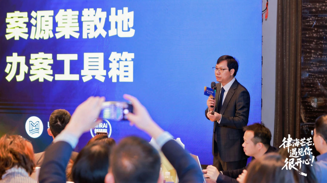  法律服务的底层跃迁：财务报表如何成为谈案环节的核心竞争力 新闻