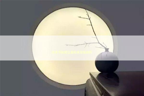 双良节能被立案始末深度剖析 双良节能被立案始末深度剖析 新闻